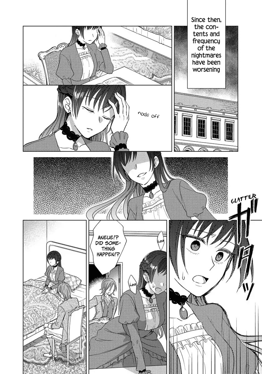 It Seems Like I Got Reincarnated Into The World of a Yandere Otome Game Chapter 18 page 5 - Chapter 18