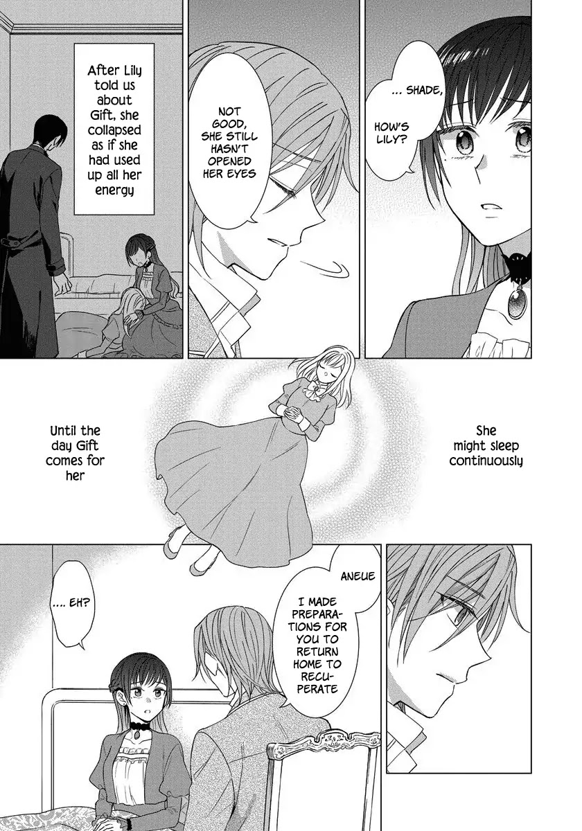 It Seems Like I Got Reincarnated Into The World of a Yandere Otome Game Chapter 18 page 6 - Chapter 18