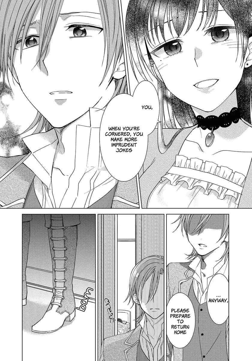 It Seems Like I Got Reincarnated Into The World of a Yandere Otome Game Chapter 18 page 9 - Chapter 18
