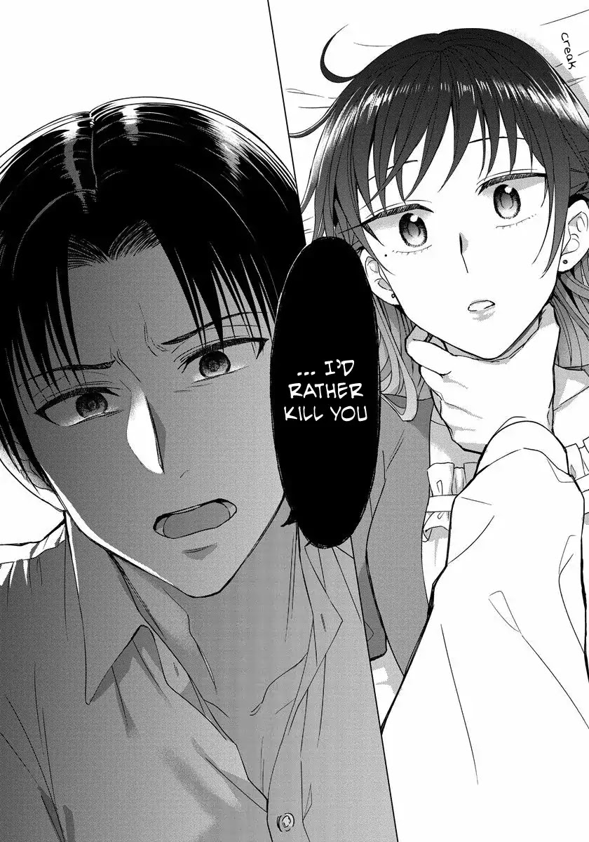 It Seems Like I Got Reincarnated Into The World of a Yandere Otome Game Chapter 19 page 11 - Chapter 19