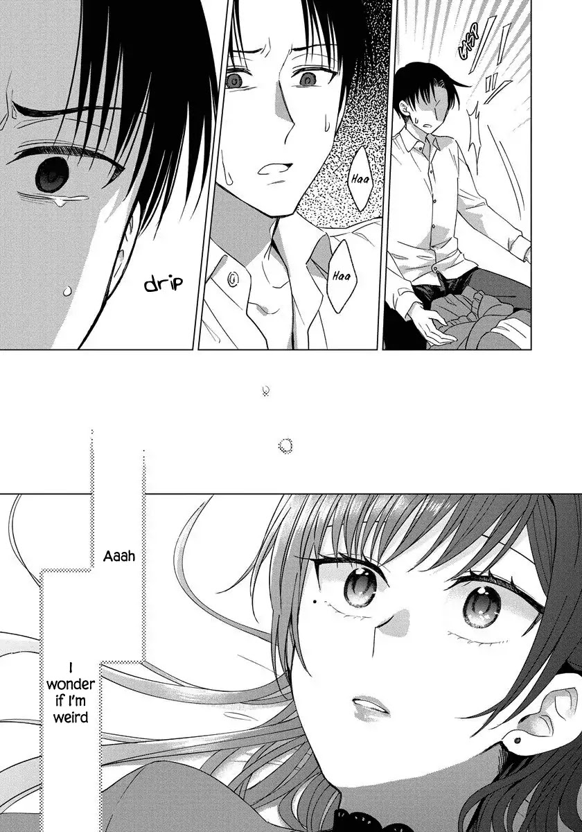 It Seems Like I Got Reincarnated Into The World of a Yandere Otome Game Chapter 19 page 12 - Chapter 19