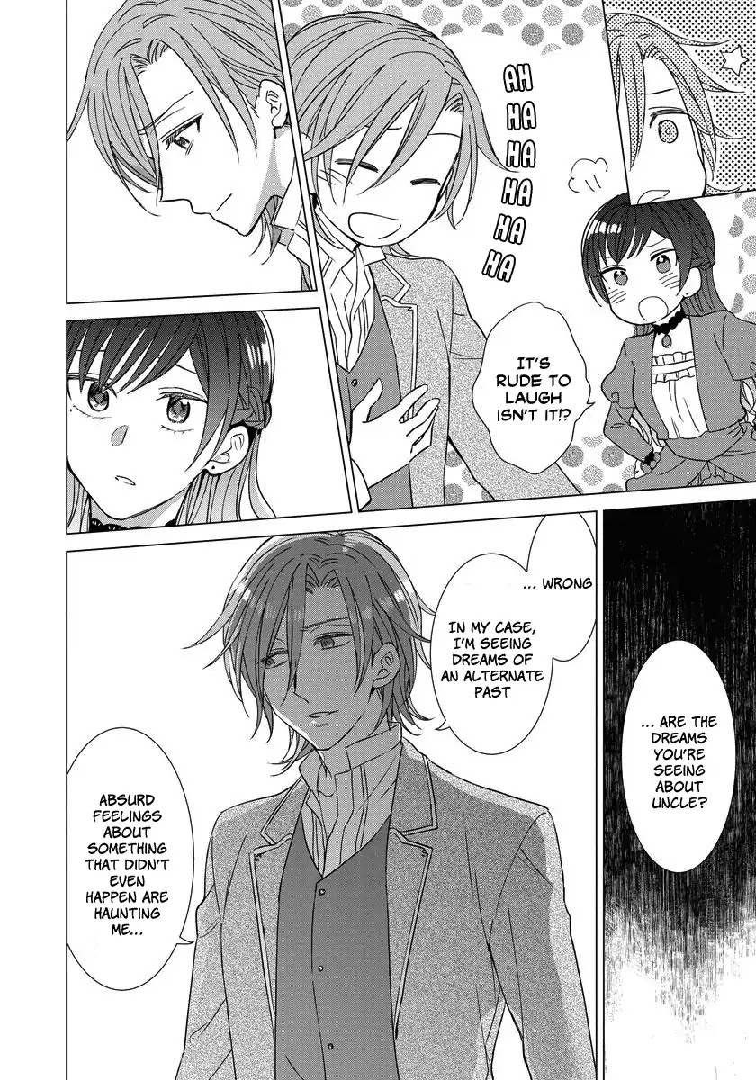 It Seems Like I Got Reincarnated Into The World of a Yandere Otome Game Chapter 19 page 21 - Chapter 19