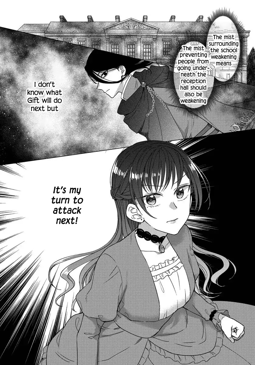 It Seems Like I Got Reincarnated Into The World of a Yandere Otome Game Chapter 19 page 25 - Chapter 19