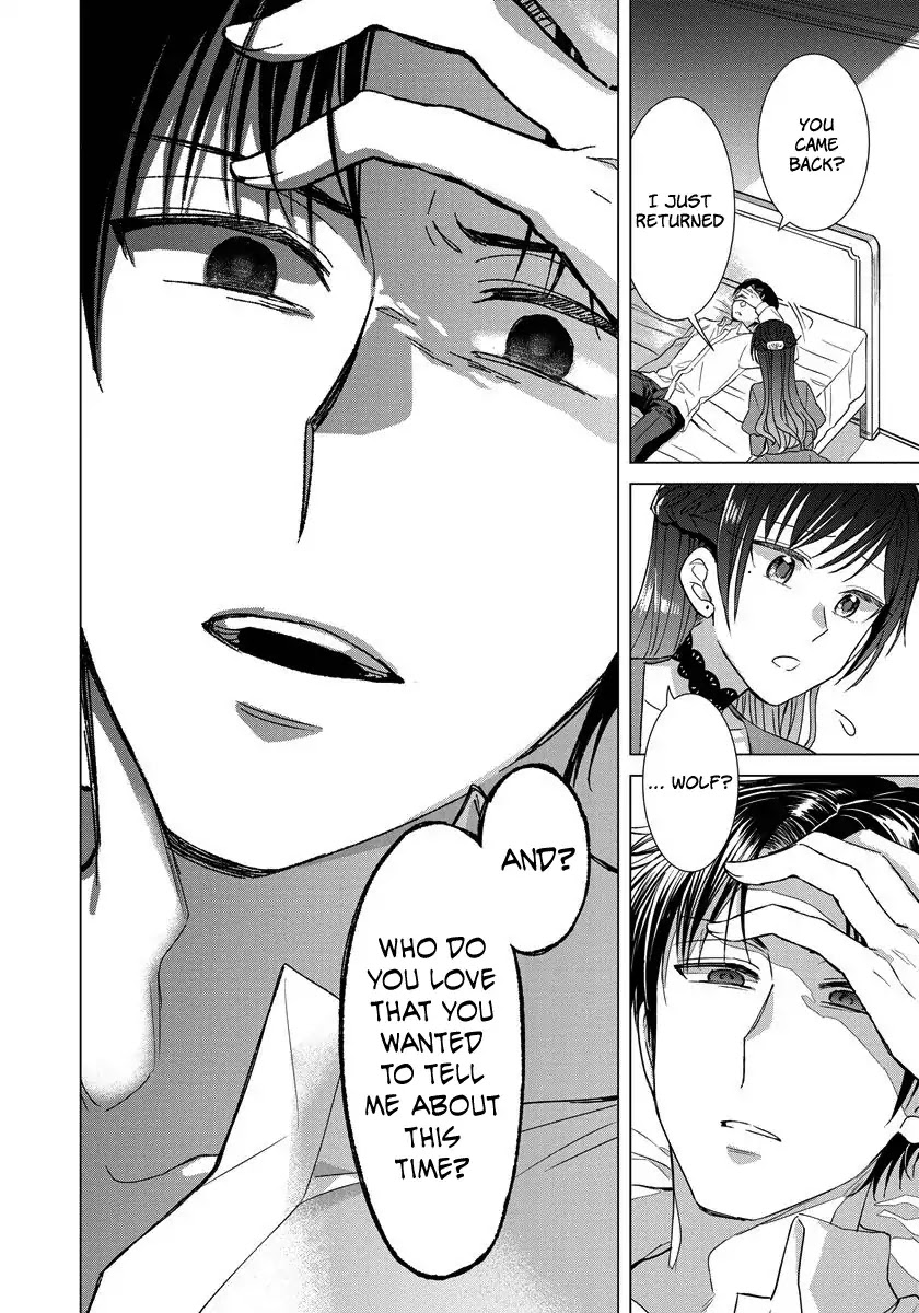 It Seems Like I Got Reincarnated Into The World of a Yandere Otome Game Chapter 19 page 5 - Chapter 19