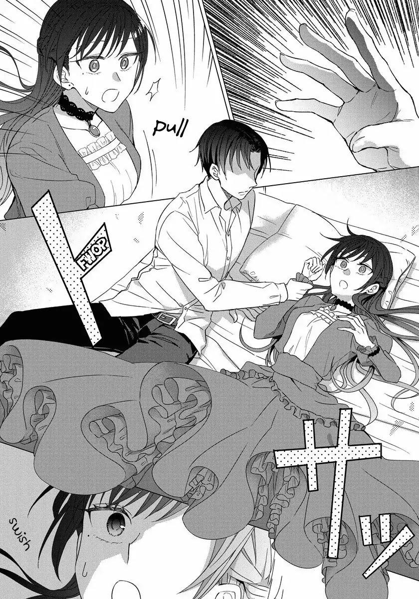 It Seems Like I Got Reincarnated Into The World of a Yandere Otome Game Chapter 19 page 6 - Chapter 19