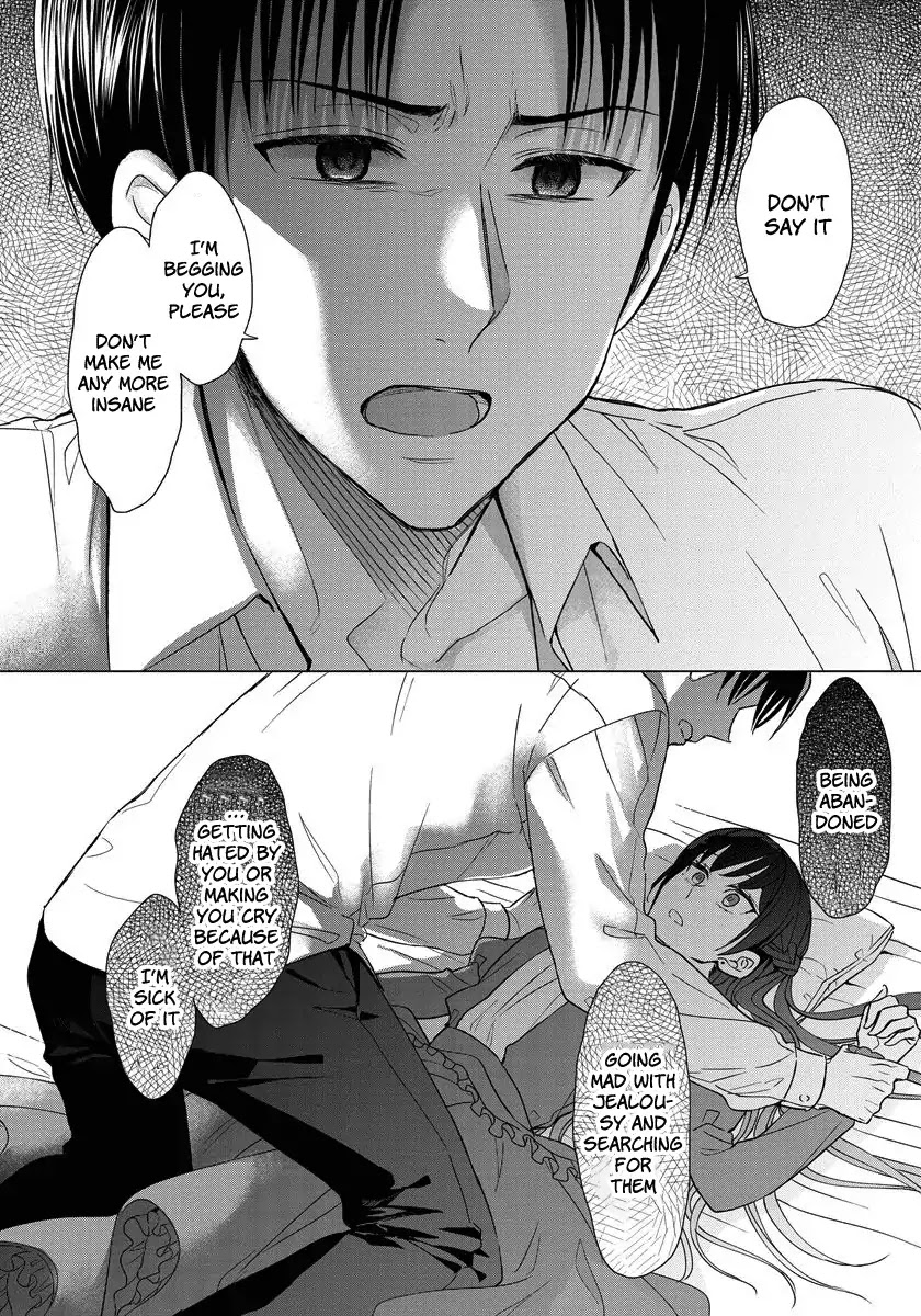 It Seems Like I Got Reincarnated Into The World of a Yandere Otome Game Chapter 19 page 7 - Chapter 19