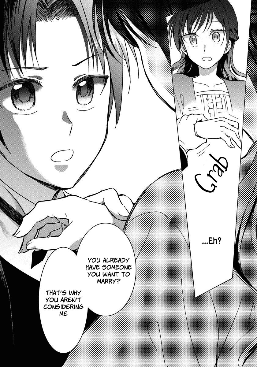 It Seems Like I Got Reincarnated Into The World of a Yandere Otome Game Chapter 2 page 19 - Chapter 2