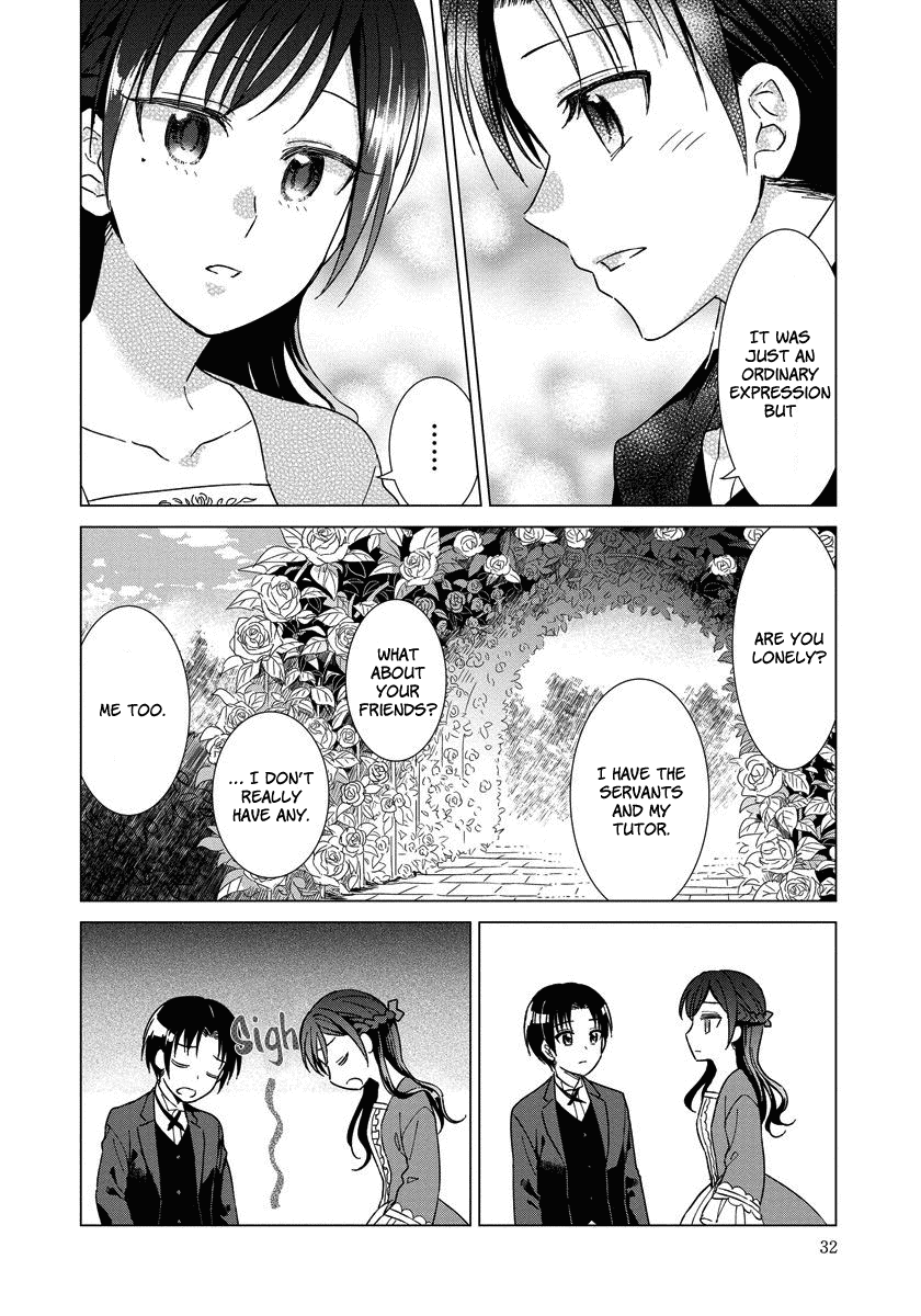 It Seems Like I Got Reincarnated Into The World of a Yandere Otome Game Chapter 2 page 7 - Chapter 2
