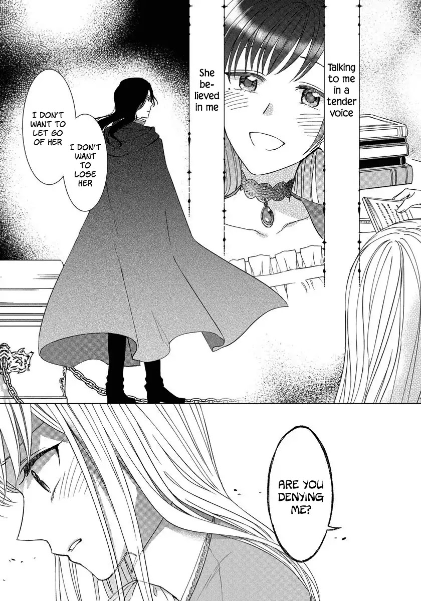 It Seems Like I Got Reincarnated Into The World of a Yandere Otome Game Chapter 20 page 12 - Chapter 20