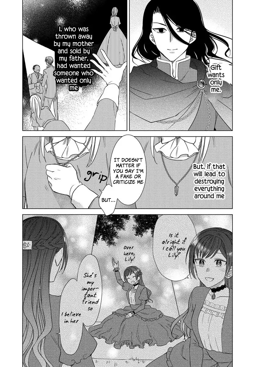 It Seems Like I Got Reincarnated Into The World of a Yandere Otome Game Chapter 20 page 13 - Chapter 20