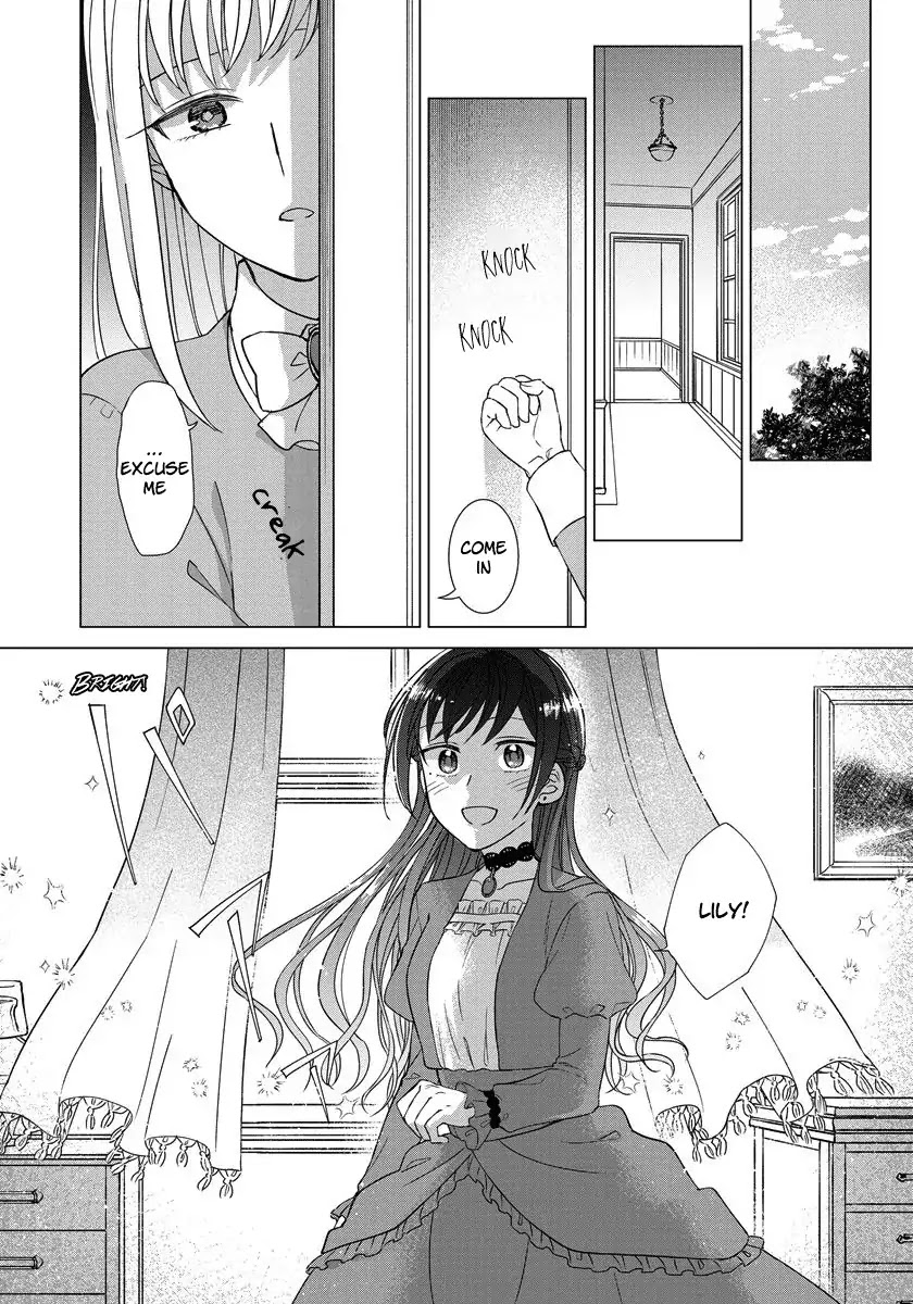 It Seems Like I Got Reincarnated Into The World of a Yandere Otome Game Chapter 20 page 17 - Chapter 20