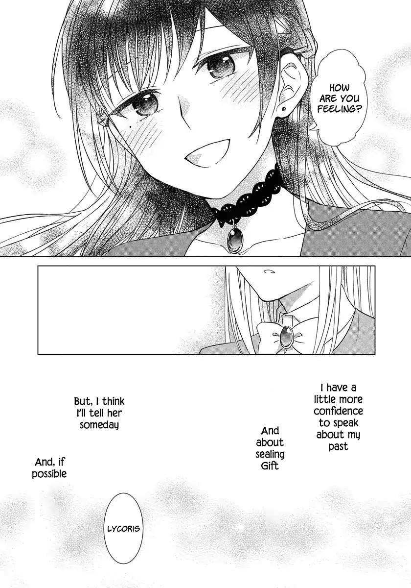 It Seems Like I Got Reincarnated Into The World of a Yandere Otome Game Chapter 20 page 18 - Chapter 20