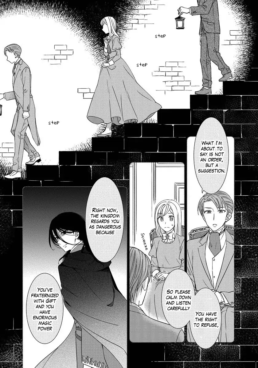 It Seems Like I Got Reincarnated Into The World of a Yandere Otome Game Chapter 20 page 5 - Chapter 20