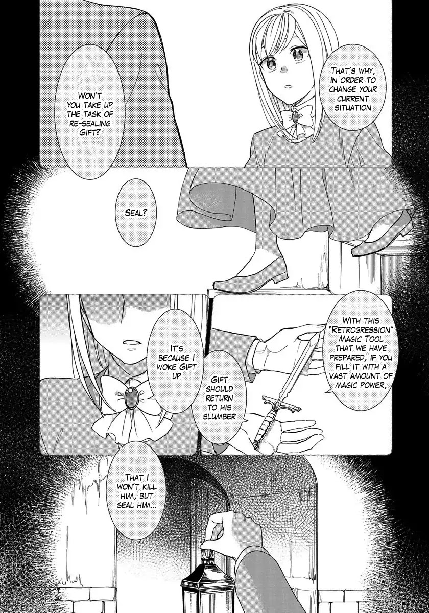 It Seems Like I Got Reincarnated Into The World of a Yandere Otome Game Chapter 20 page 6 - Chapter 20