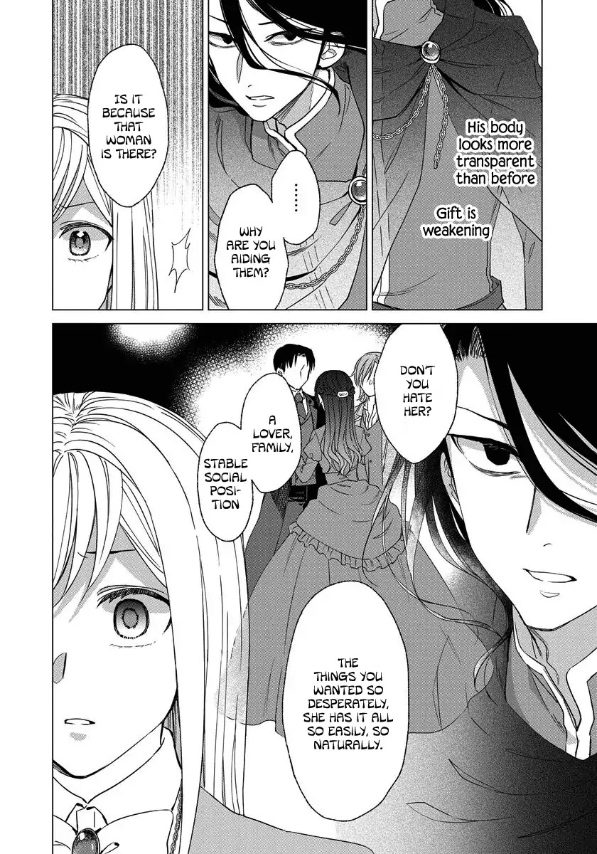 It Seems Like I Got Reincarnated Into The World of a Yandere Otome Game Chapter 20 page 9 - Chapter 20