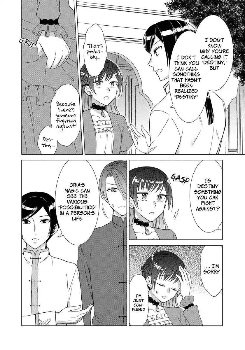 It Seems Like I Got Reincarnated Into The World of a Yandere Otome Game Chapter 22 page 13 - Chapter 22