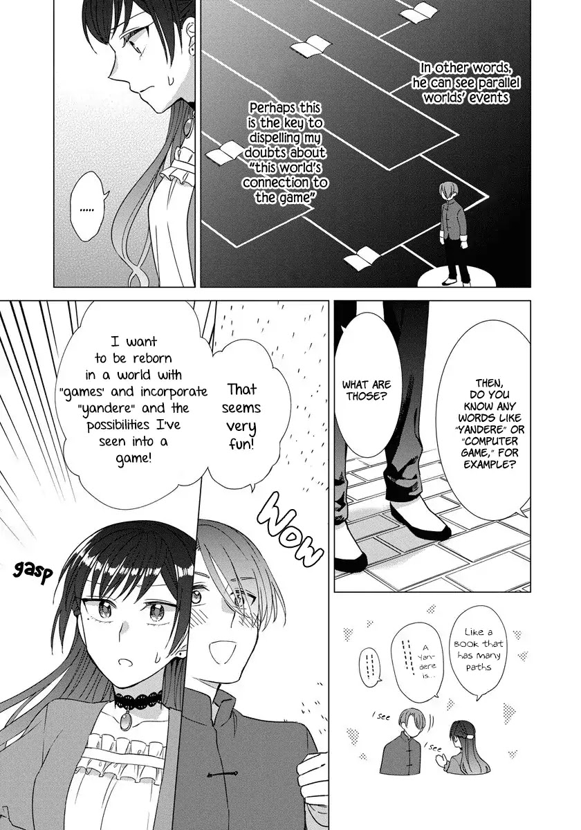 It Seems Like I Got Reincarnated Into The World of a Yandere Otome Game Chapter 22 page 16 - Chapter 22