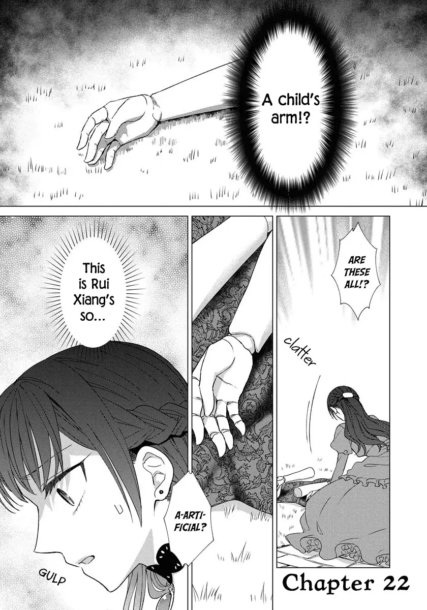 It Seems Like I Got Reincarnated Into The World of a Yandere Otome Game Chapter 22 page 2 - Chapter 22