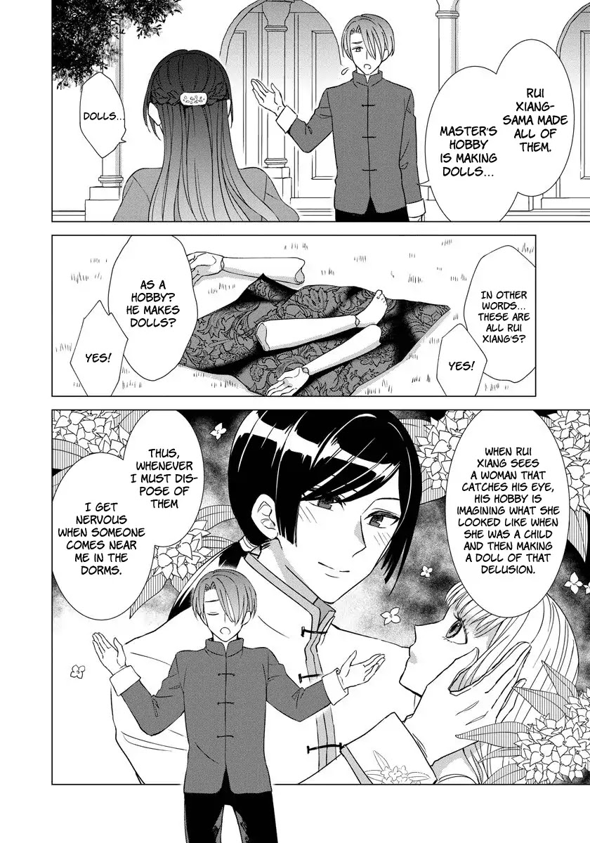 It Seems Like I Got Reincarnated Into The World of a Yandere Otome Game Chapter 22 page 3 - Chapter 22
