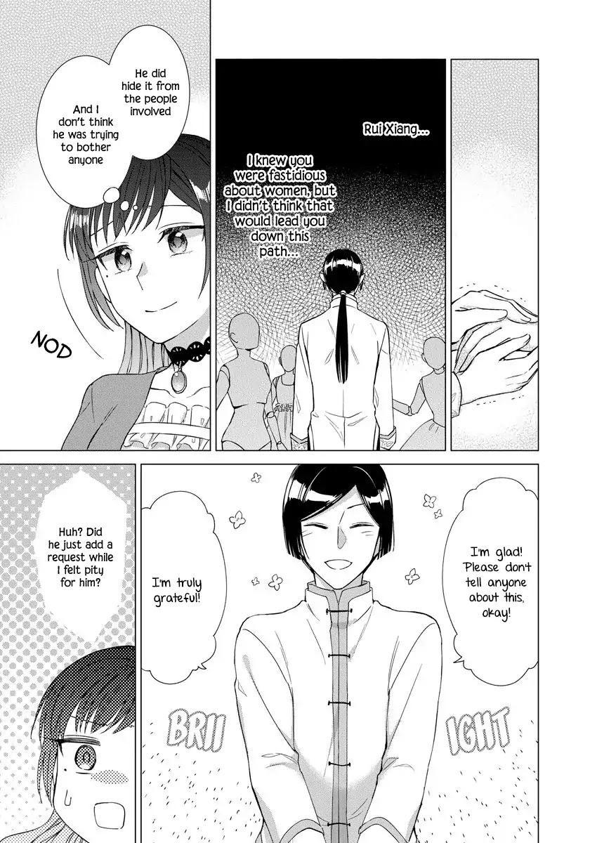 It Seems Like I Got Reincarnated Into The World of a Yandere Otome Game Chapter 22 page 6 - Chapter 22