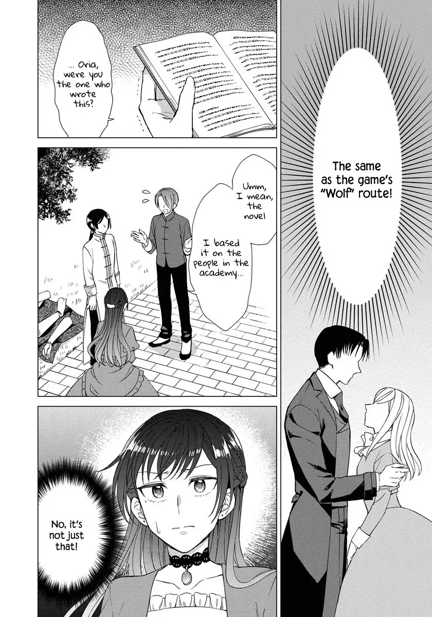 It Seems Like I Got Reincarnated Into The World of a Yandere Otome Game Chapter 22 page 9 - Chapter 22
