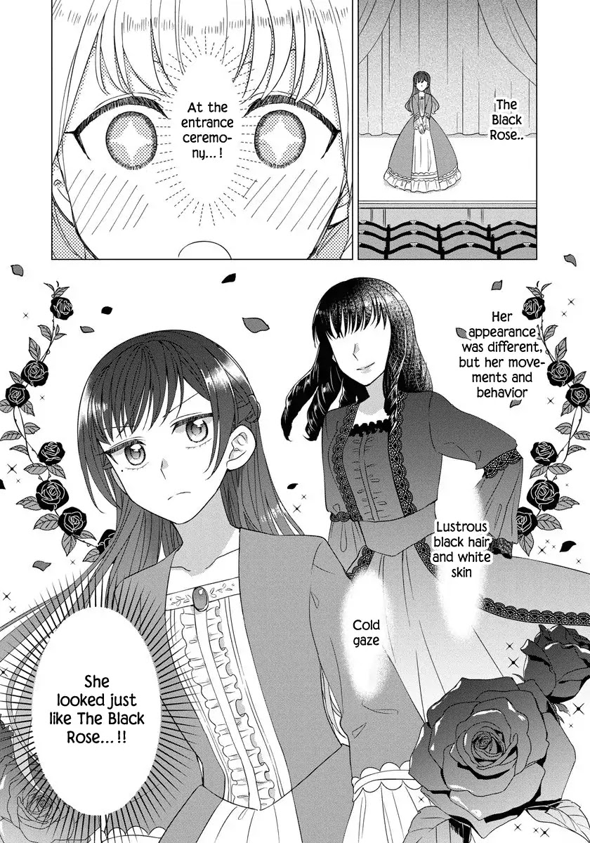 It Seems Like I Got Reincarnated Into The World of a Yandere Otome Game Chapter 23 page 12 - Chapter 23