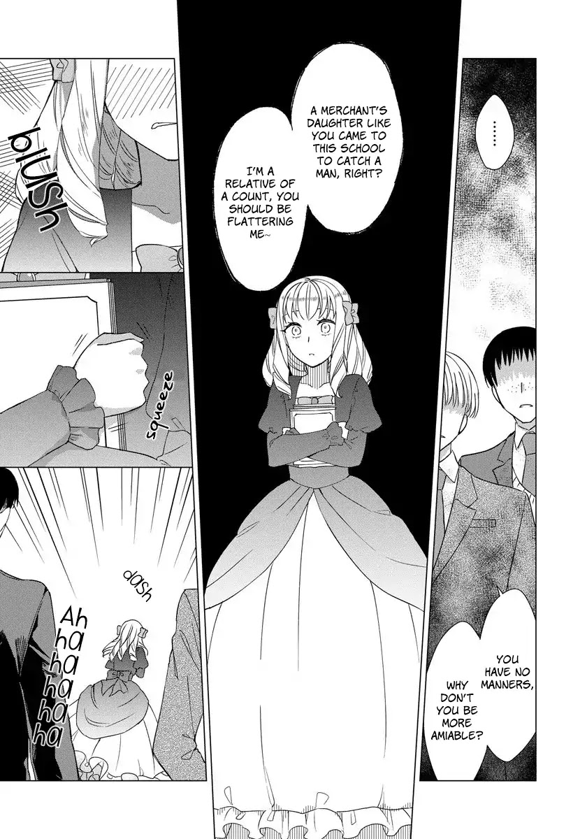 It Seems Like I Got Reincarnated Into The World of a Yandere Otome Game Chapter 23 page 15 - Chapter 23