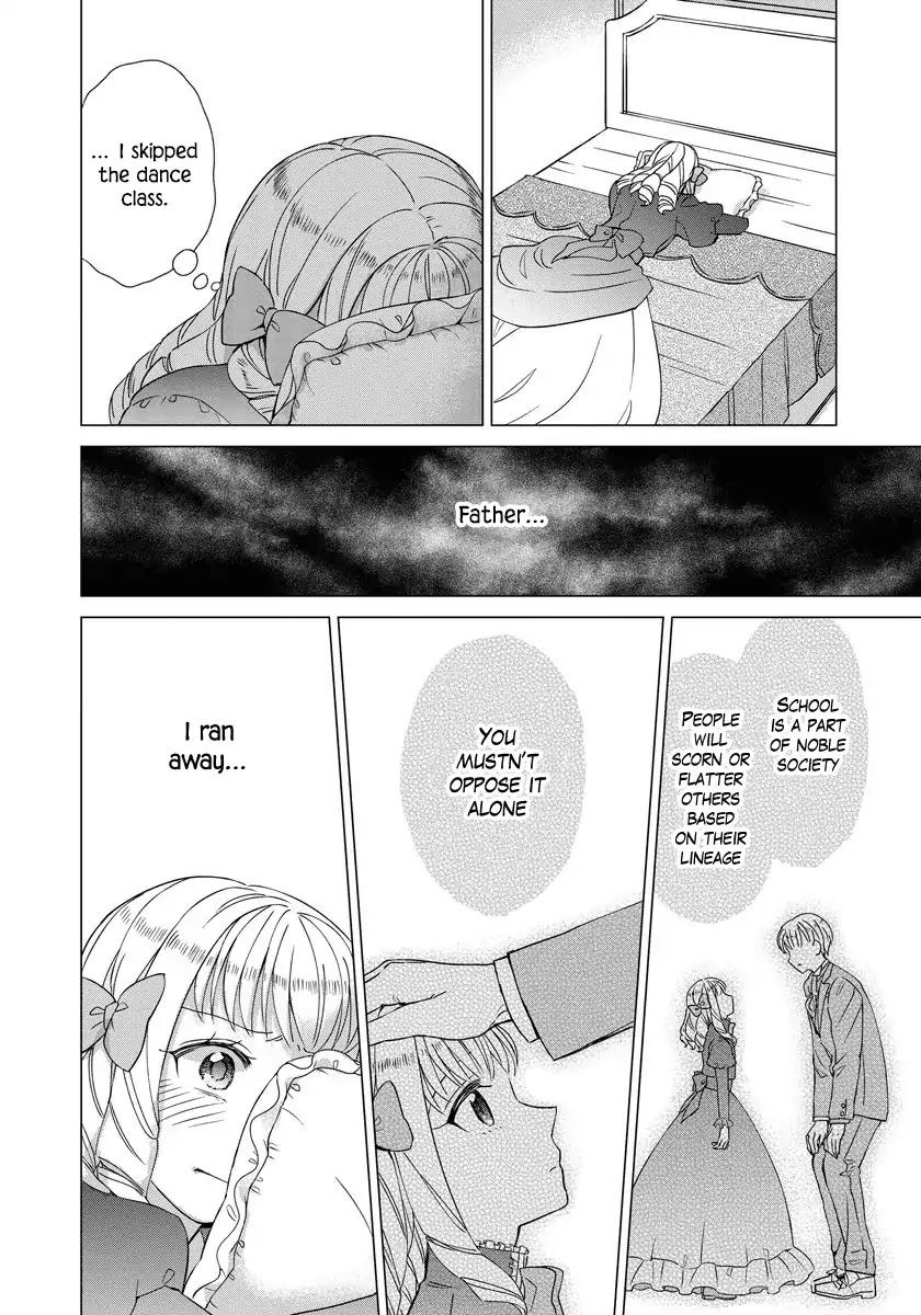 It Seems Like I Got Reincarnated Into The World of a Yandere Otome Game Chapter 23 page 16 - Chapter 23