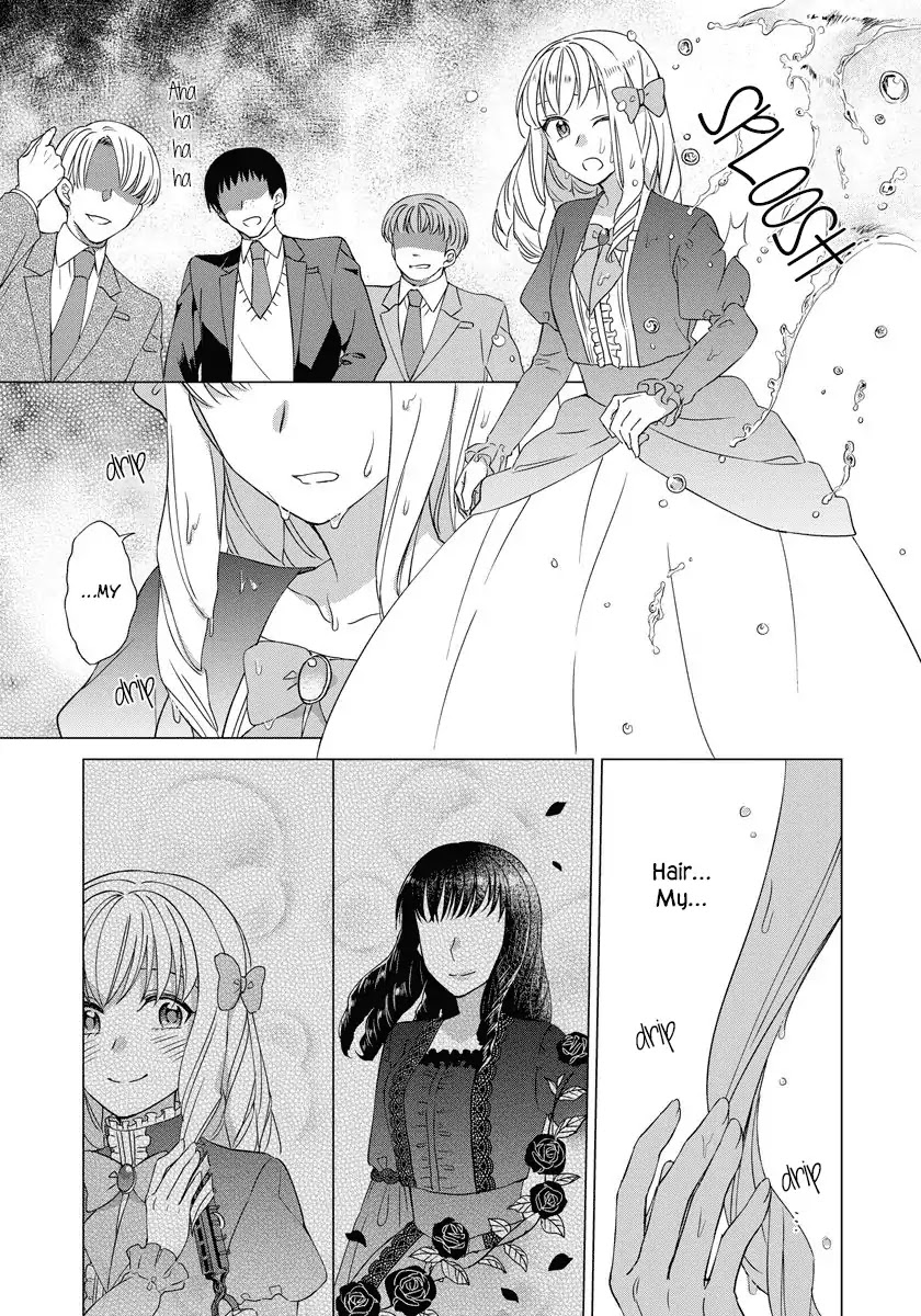 It Seems Like I Got Reincarnated Into The World of a Yandere Otome Game Chapter 23 page 21 - Chapter 23