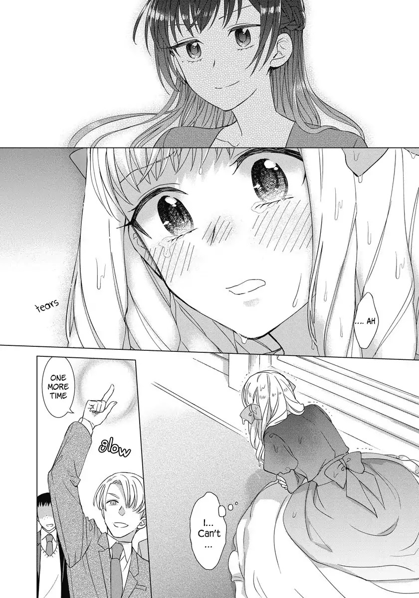 It Seems Like I Got Reincarnated Into The World of a Yandere Otome Game Chapter 23 page 22 - Chapter 23