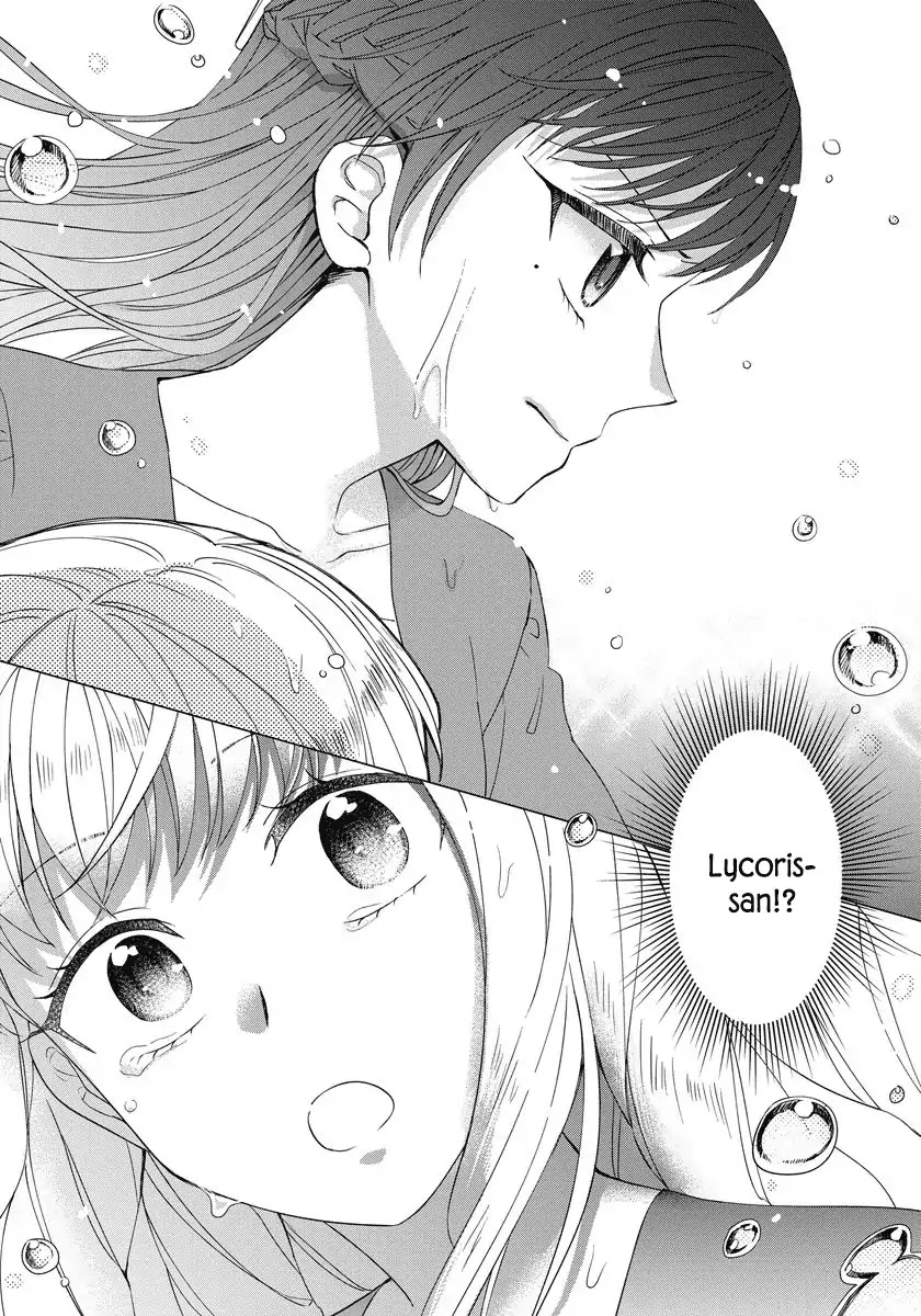It Seems Like I Got Reincarnated Into The World of a Yandere Otome Game Chapter 23 page 24 - Chapter 23