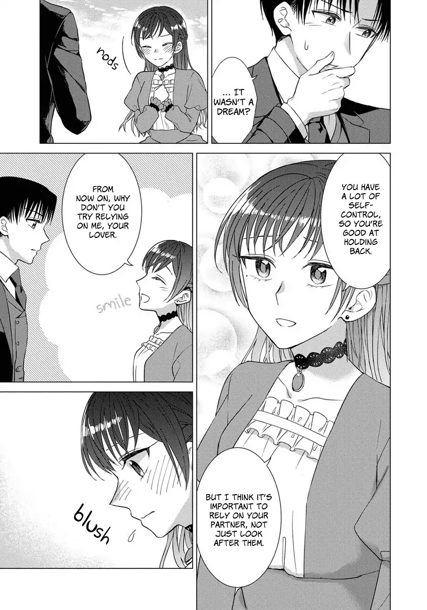 It Seems Like I Got Reincarnated Into The World of a Yandere Otome Game Chapter 23 page 3 - Chapter 23