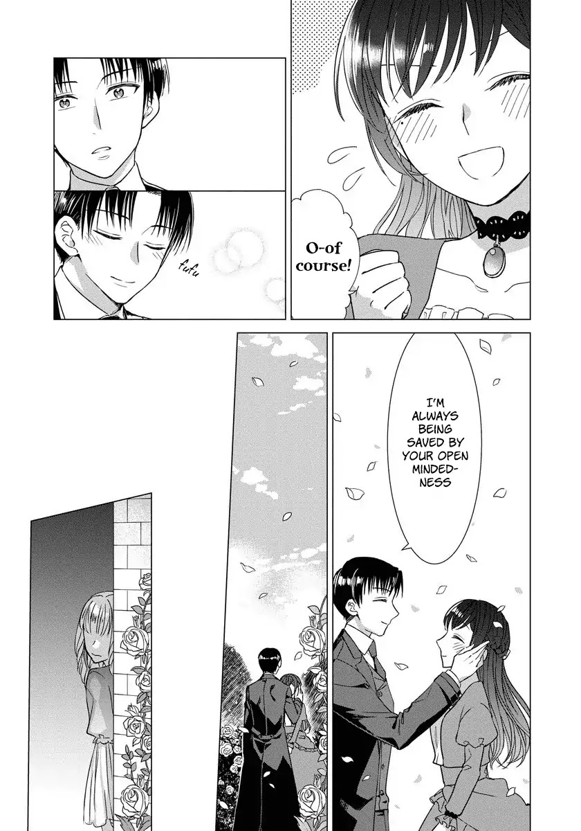 It Seems Like I Got Reincarnated Into The World of a Yandere Otome Game Chapter 23 page 7 - Chapter 23