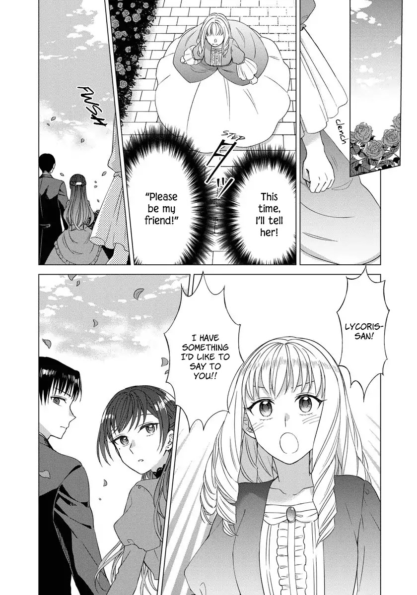 It Seems Like I Got Reincarnated Into The World of a Yandere Otome Game Chapter 24 page 14 - Chapter 24