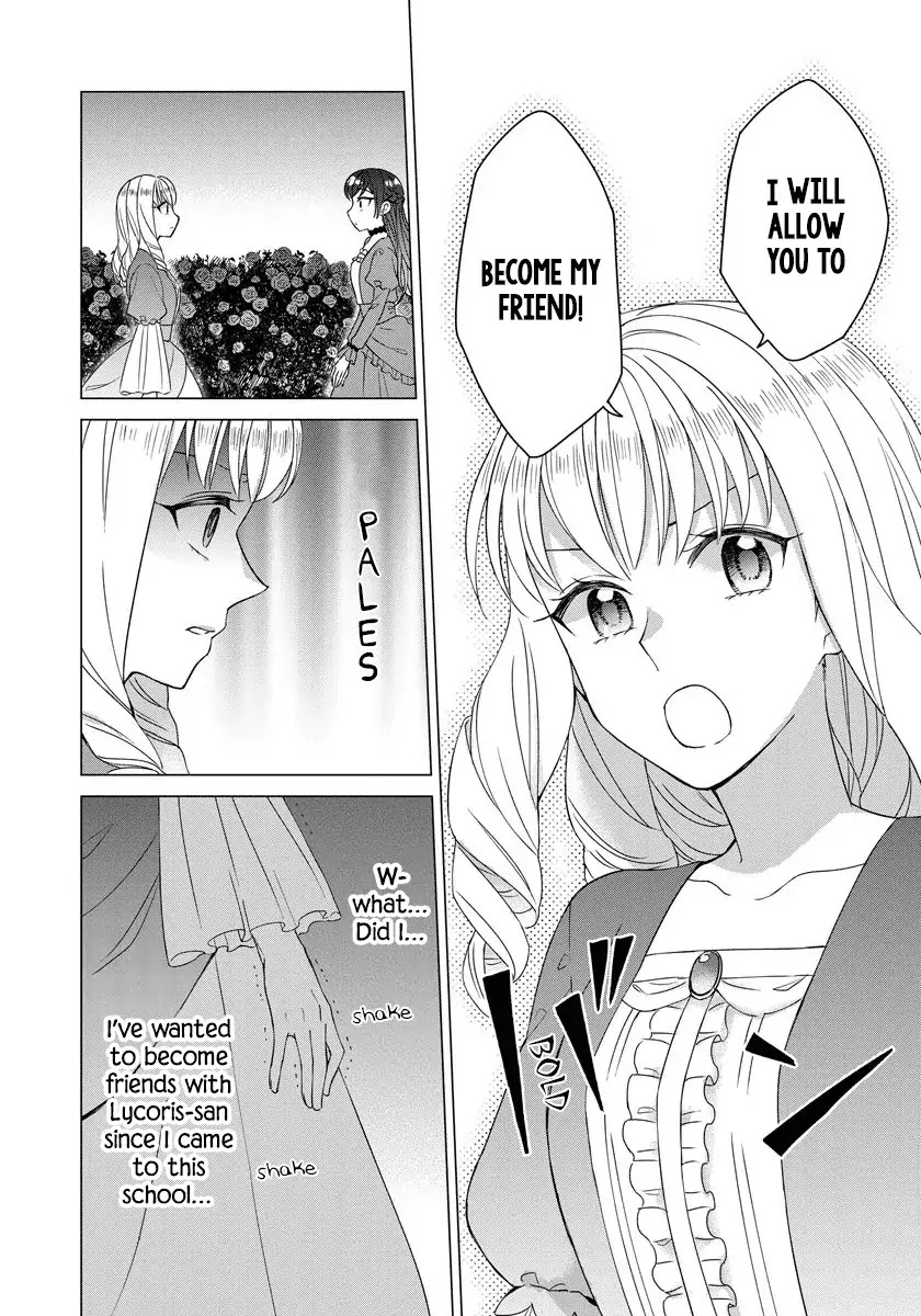It Seems Like I Got Reincarnated Into The World of a Yandere Otome Game Chapter 24 page 17 - Chapter 24