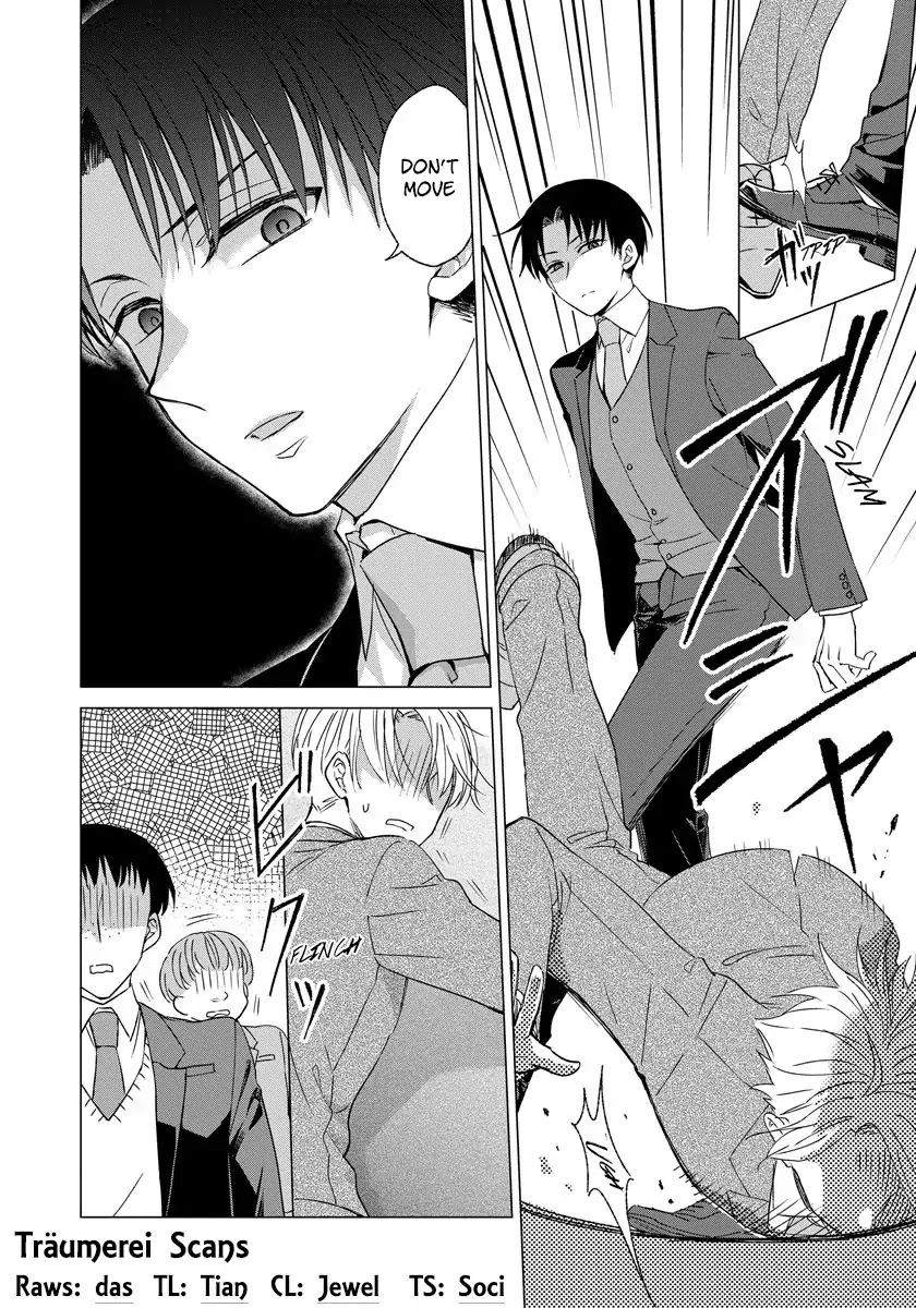 It Seems Like I Got Reincarnated Into The World of a Yandere Otome Game Chapter 24 page 2 - Chapter 24