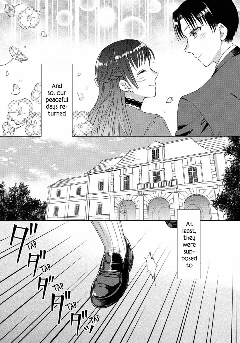 It Seems Like I Got Reincarnated Into The World of a Yandere Otome Game Chapter 24 page 22 - Chapter 24