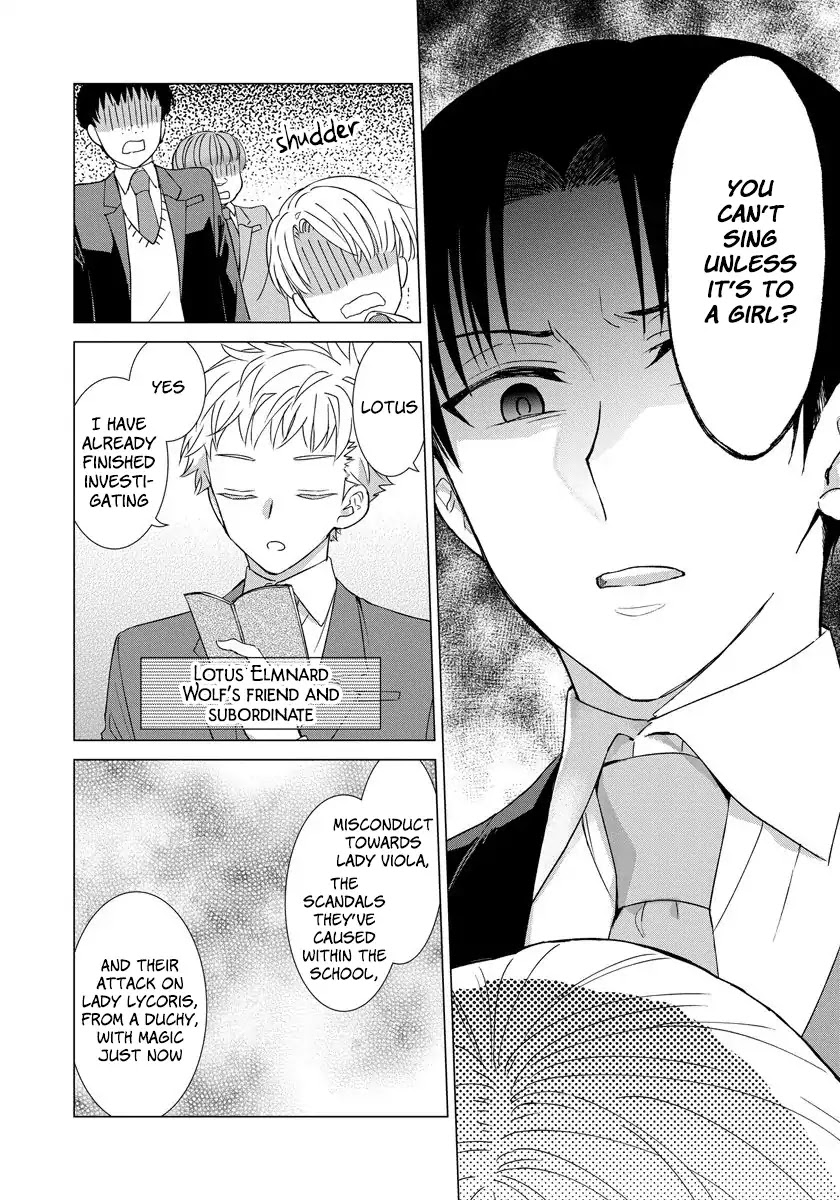 It Seems Like I Got Reincarnated Into The World of a Yandere Otome Game Chapter 24 page 4 - Chapter 24