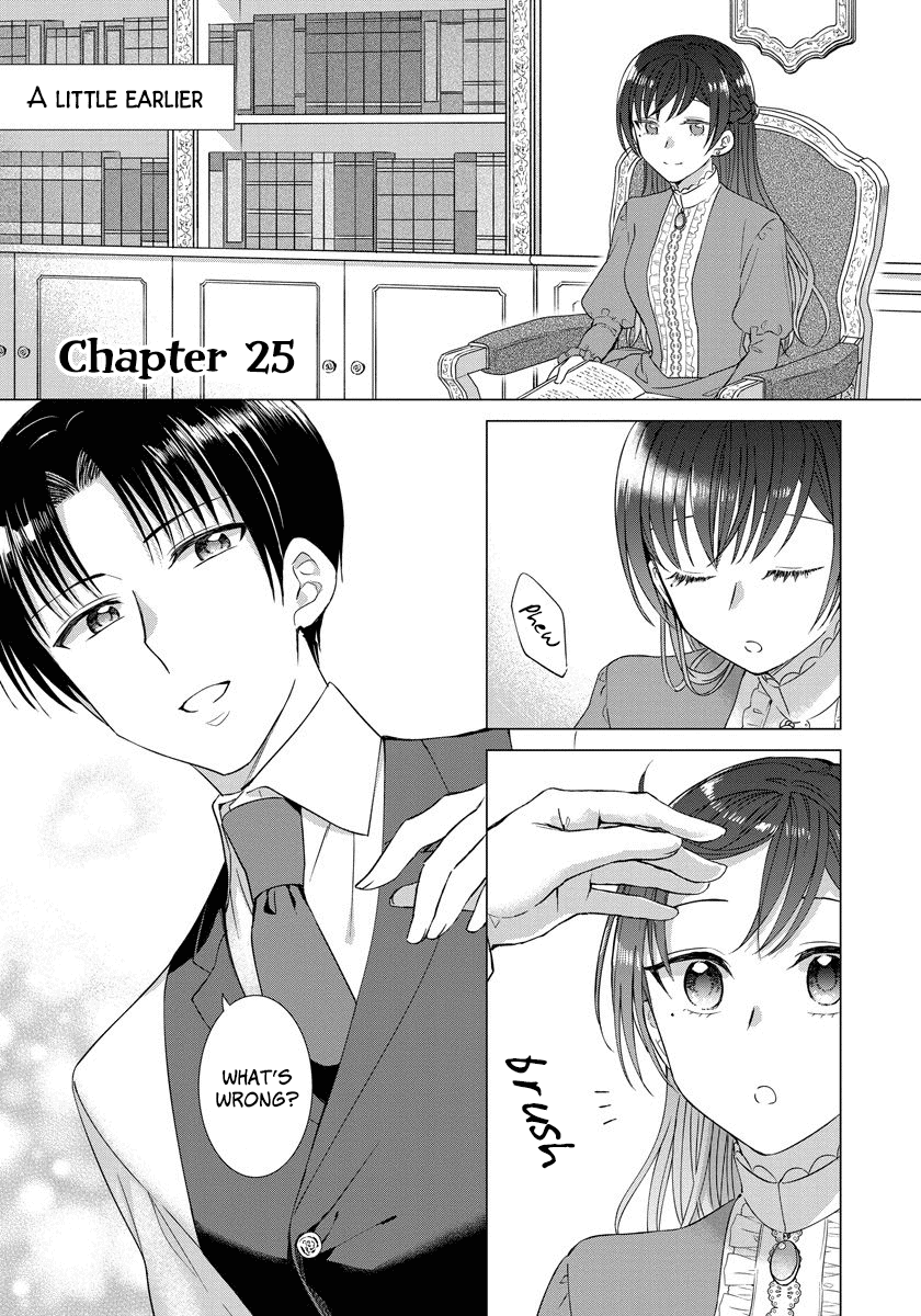 It Seems Like I Got Reincarnated Into The World of a Yandere Otome Game Chapter 25 page 1 - Chapter 25