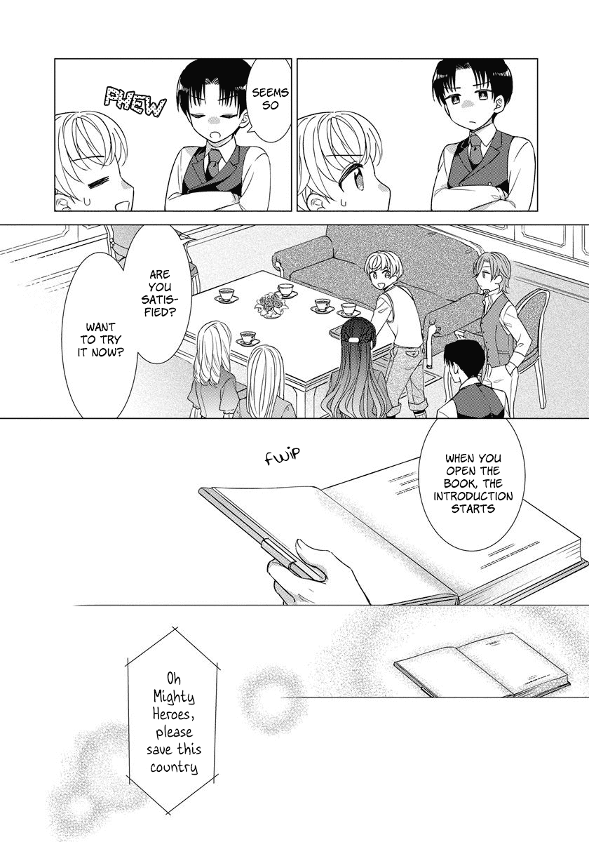 It Seems Like I Got Reincarnated Into The World of a Yandere Otome Game Chapter 25 page 13 - Chapter 25