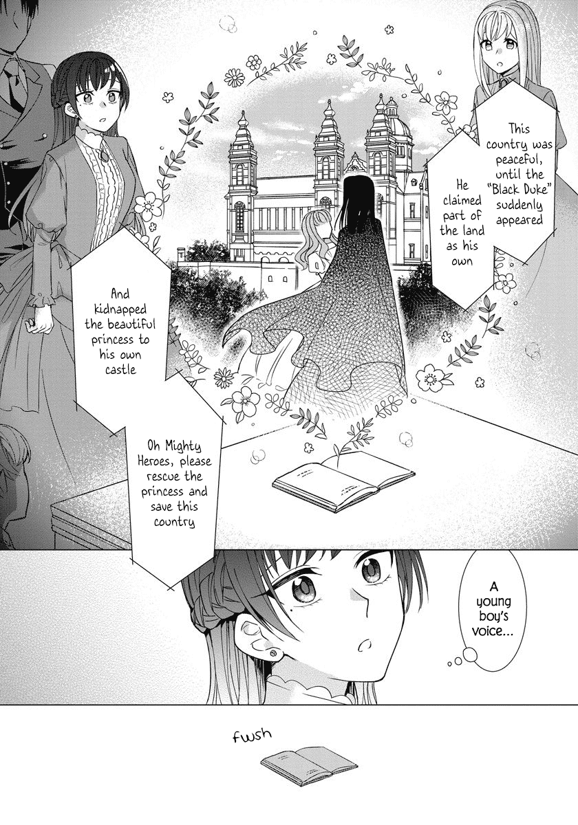 It Seems Like I Got Reincarnated Into The World of a Yandere Otome Game Chapter 25 page 14 - Chapter 25