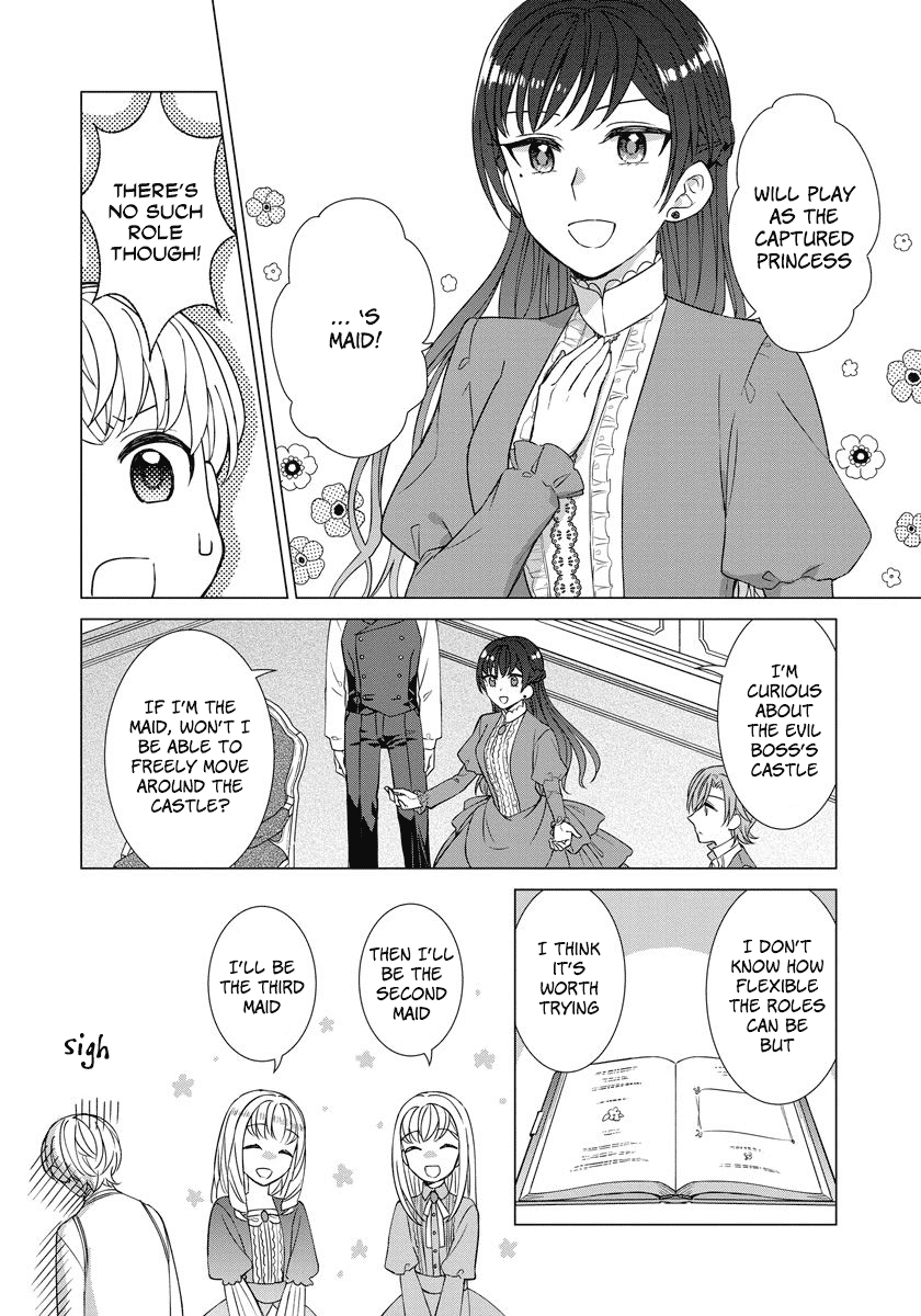 It Seems Like I Got Reincarnated Into The World of a Yandere Otome Game Chapter 25 page 18 - Chapter 25