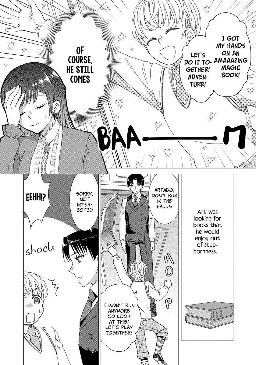 It Seems Like I Got Reincarnated Into The World of a Yandere Otome Game Chapter 25 page 5 - Chapter 25