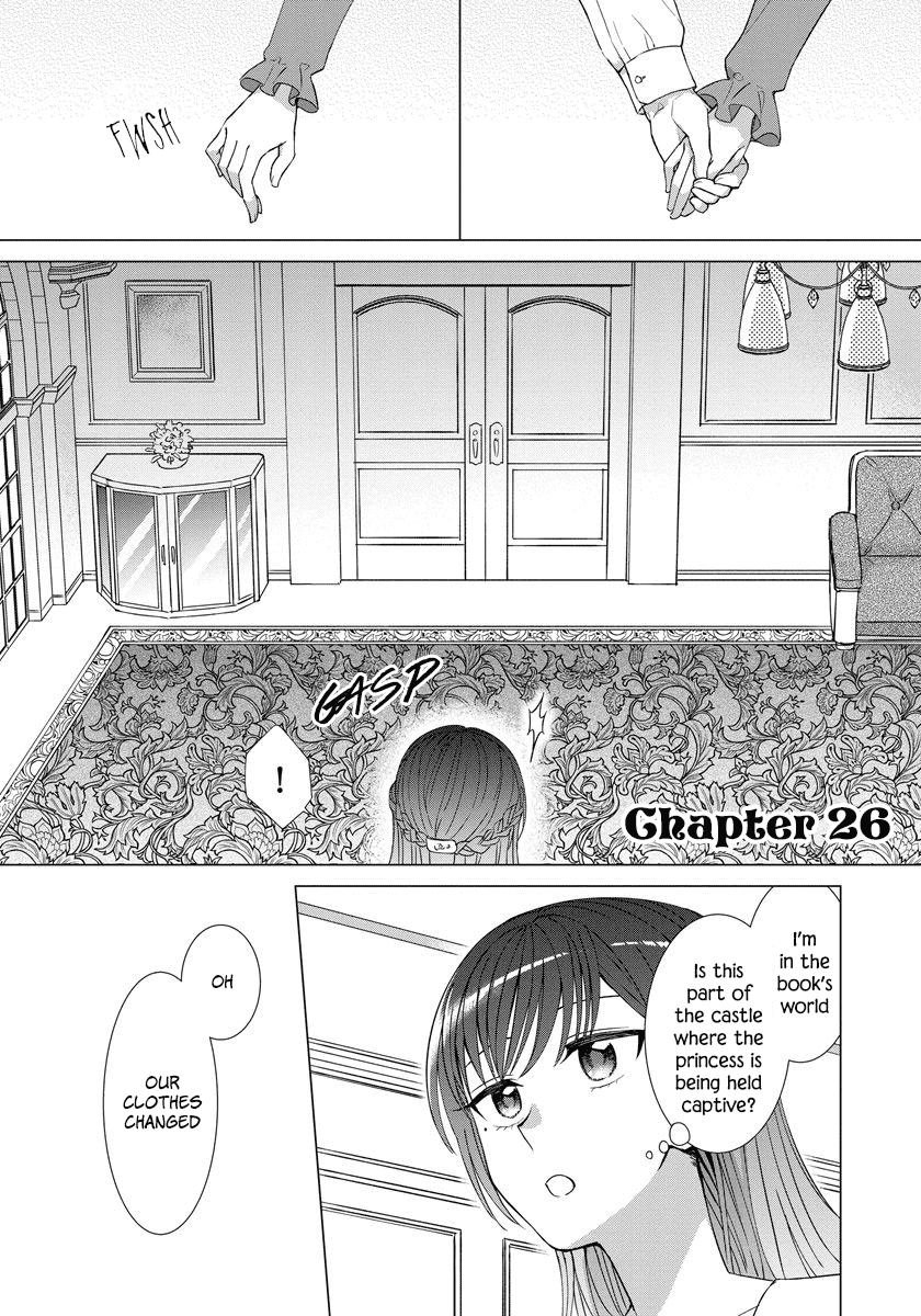 It Seems Like I Got Reincarnated Into The World of a Yandere Otome Game Chapter 26 page 1 - Chapter 26