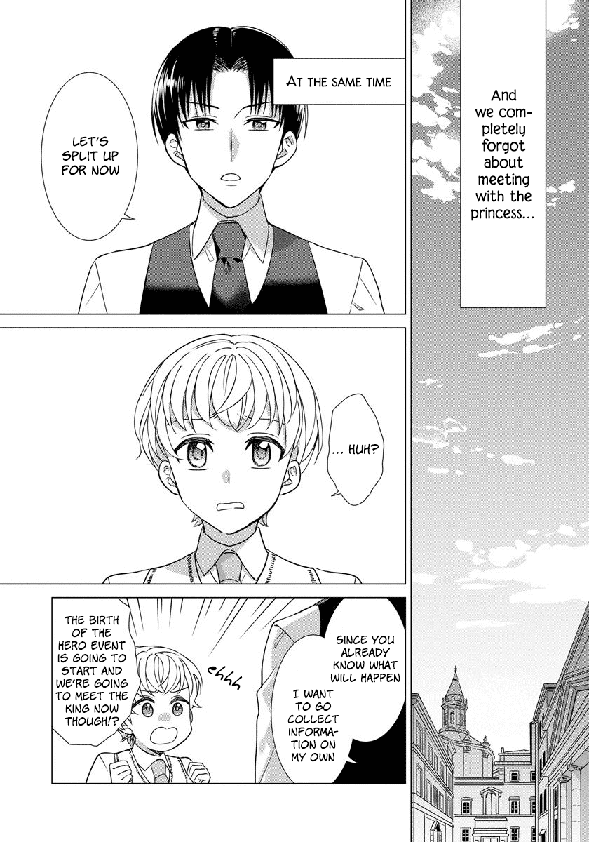 It Seems Like I Got Reincarnated Into The World of a Yandere Otome Game Chapter 26 page 14 - Chapter 26