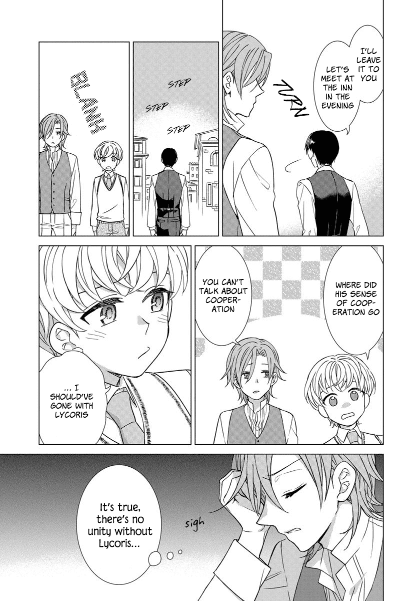 It Seems Like I Got Reincarnated Into The World of a Yandere Otome Game Chapter 26 page 15 - Chapter 26