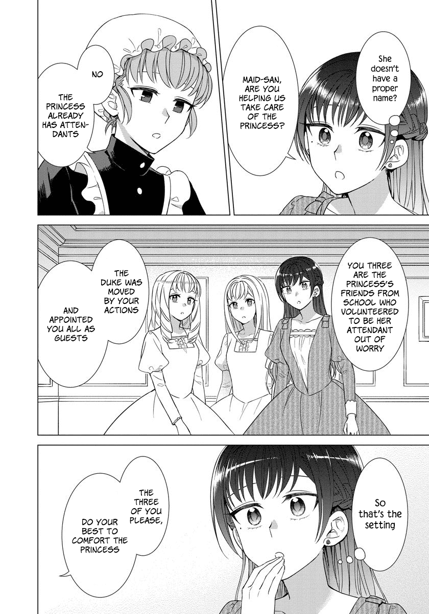 It Seems Like I Got Reincarnated Into The World of a Yandere Otome Game Chapter 26 page 6 - Chapter 26