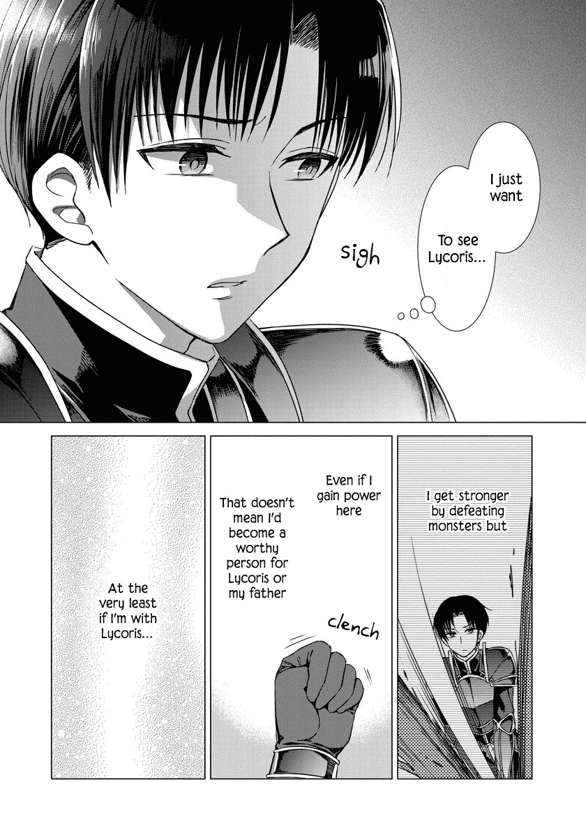 It Seems Like I Got Reincarnated Into The World of a Yandere Otome Game Chapter 27 page 12 - Chapter 27