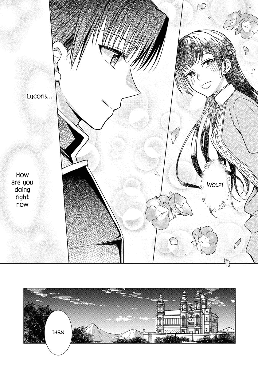It Seems Like I Got Reincarnated Into The World of a Yandere Otome Game Chapter 27 page 13 - Chapter 27