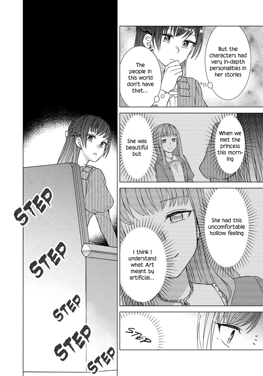 It Seems Like I Got Reincarnated Into The World of a Yandere Otome Game Chapter 27 page 16 - Chapter 27